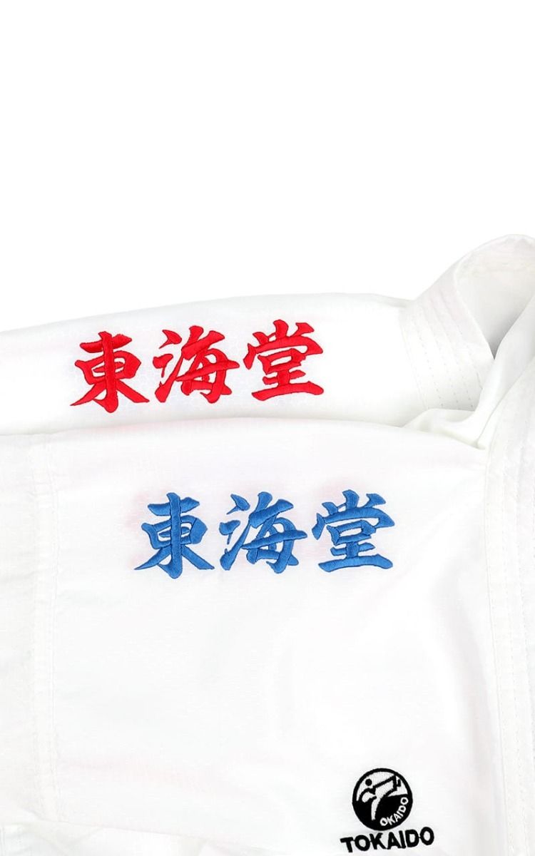 Tokaido KA kimono Kumite Master K1 100g, biele
